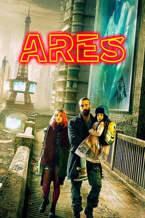 Ars