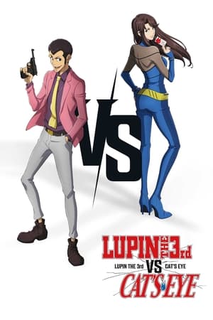 Lupin The 3rd Vs Cats Eye